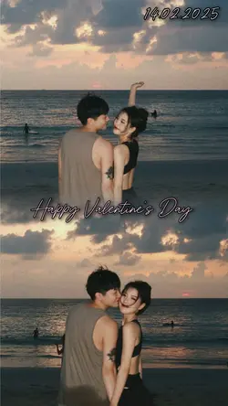 โชคดีเหลือเกิน