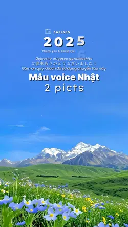 Mẫu voice Nhật