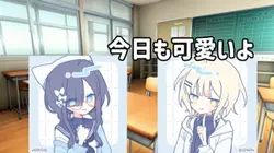 胸きゅんゼリフ（？）
