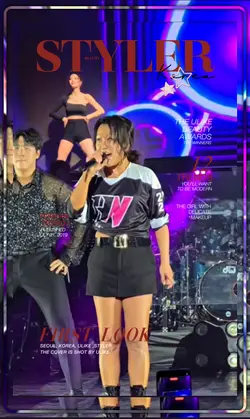 박혜신 