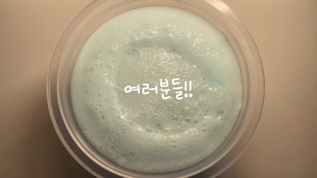 팬애칭 결과발표!