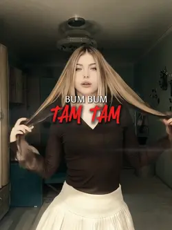 BUM BUM TAM TAM