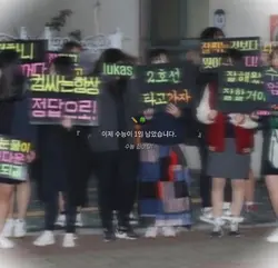 수험생 분들 화이팅하세요!! 🍀