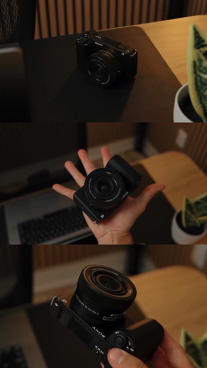 카메라