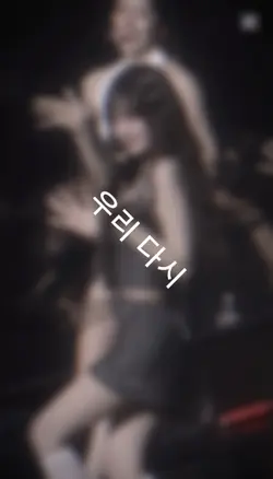 접습니다