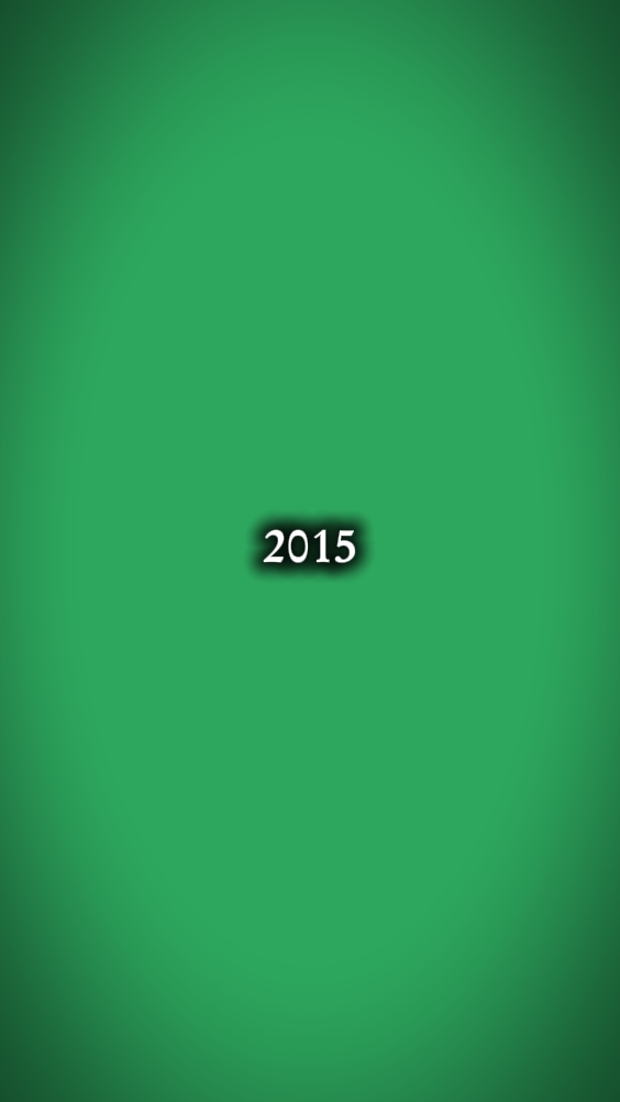2025 / 2026
