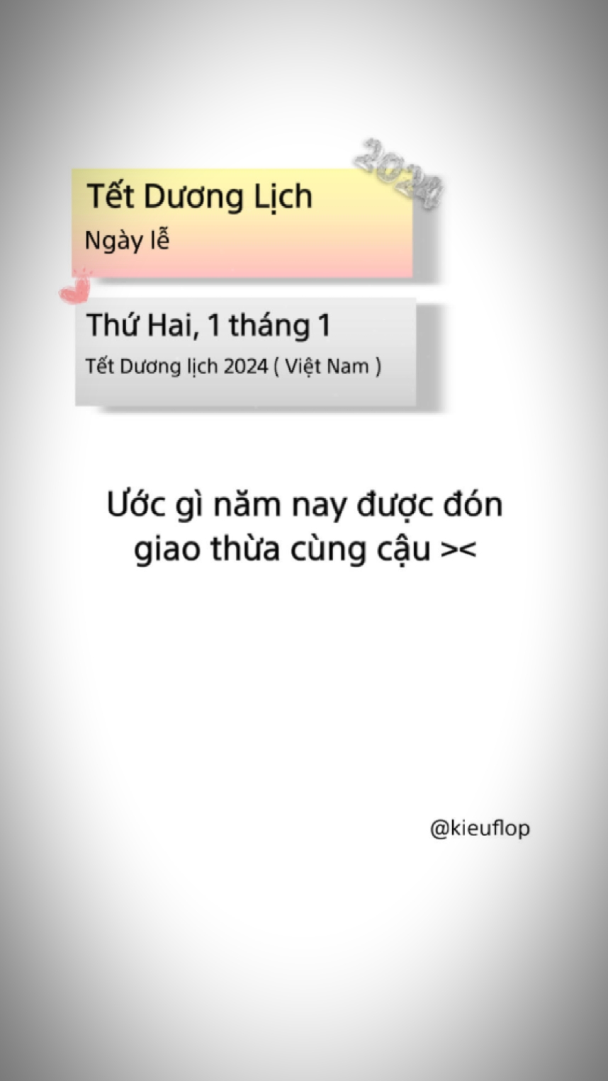 Ước gì năm nay được