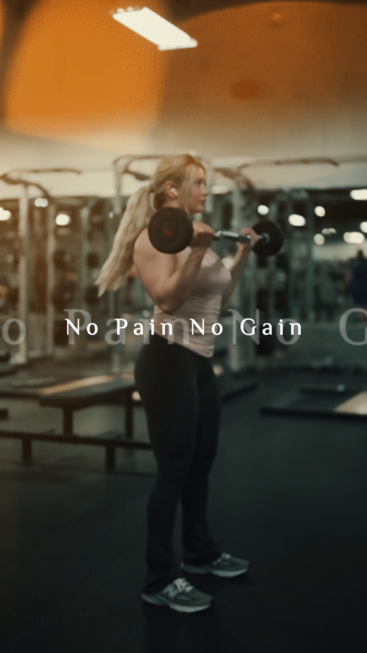 no pain no gain