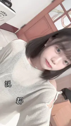 左轉燈