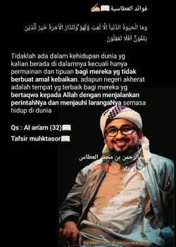 motivasi islam
