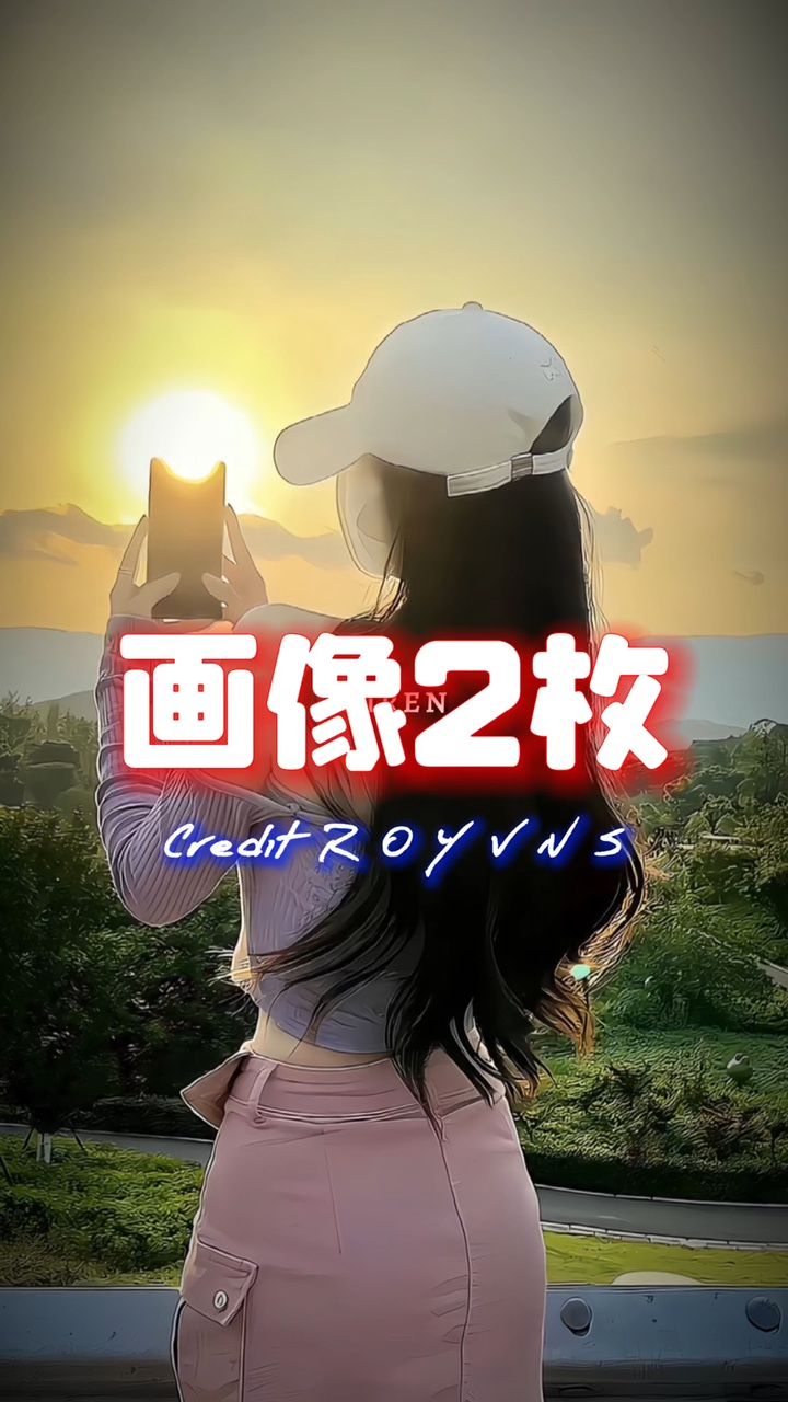 📸2枚 歌詞動画‼️