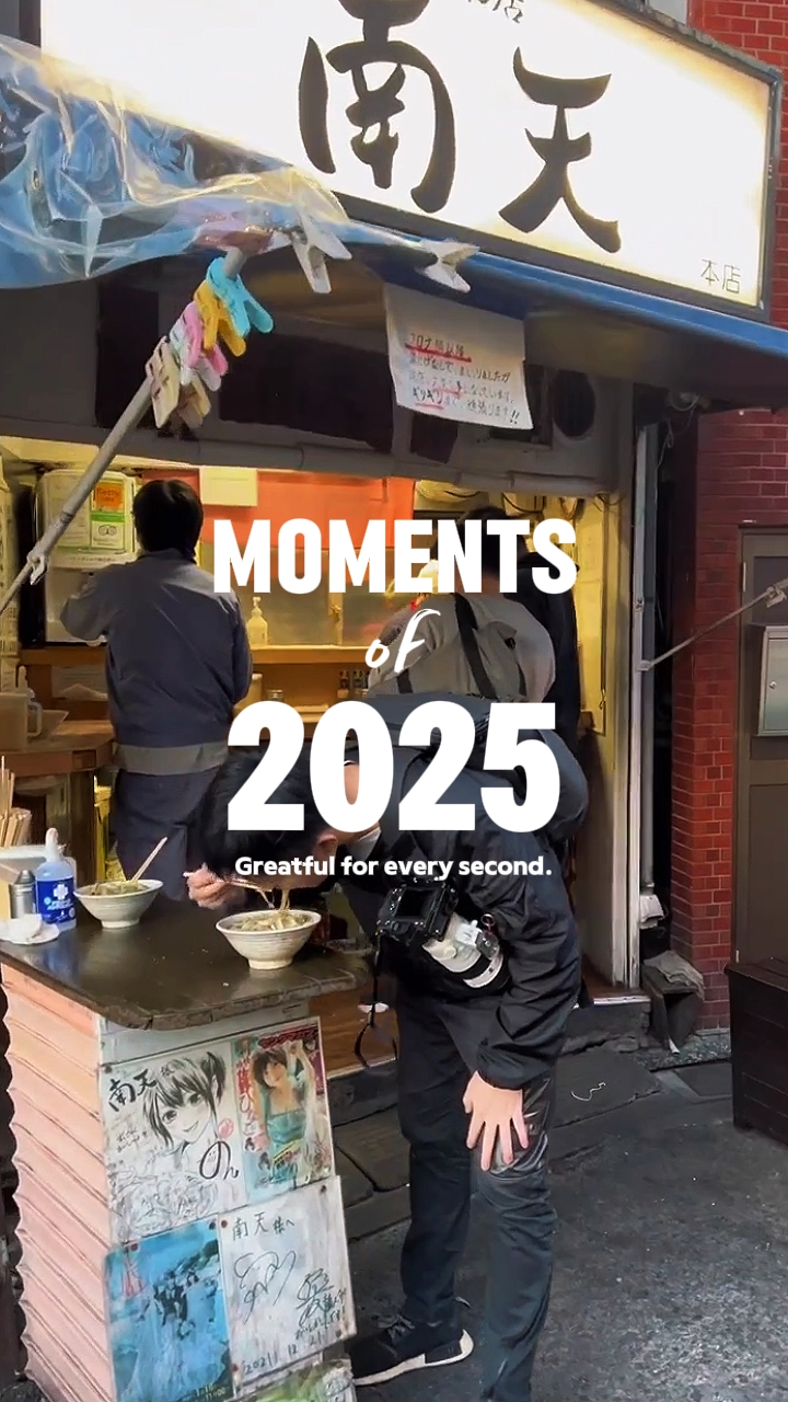 2025 ZUSAMMENFASSUNG