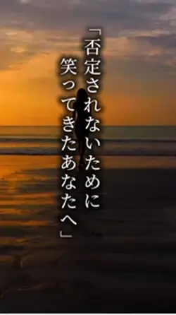 余白