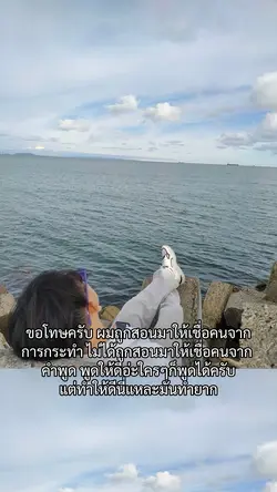 แบบเลื่อนขึ้นน🙏🏻
