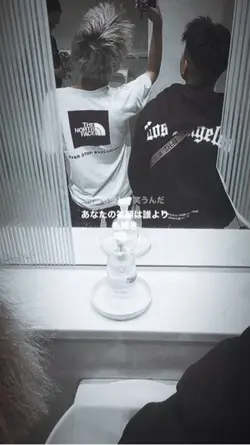 みんな空の下