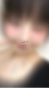 야레야레 못말리는 아가씨