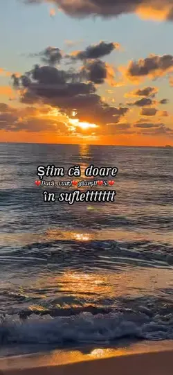 Nu știe nimeni focul