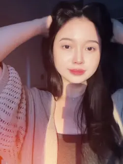 dia antara kau dana