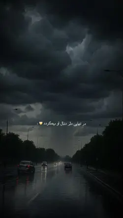 🧡 آهنگ هندی