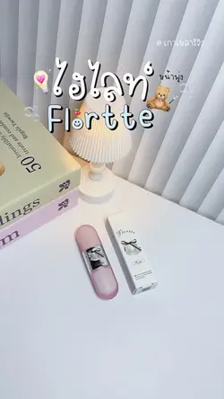 คลิปรีวิว