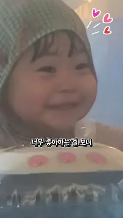 워터파크 브이로그