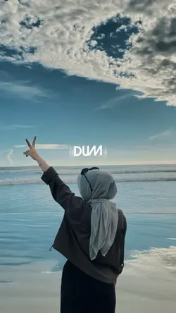 DUM DUM MAYBE