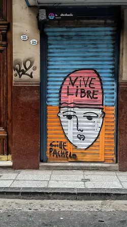 โอ้อันว่าของสูงแม้หมายปอง