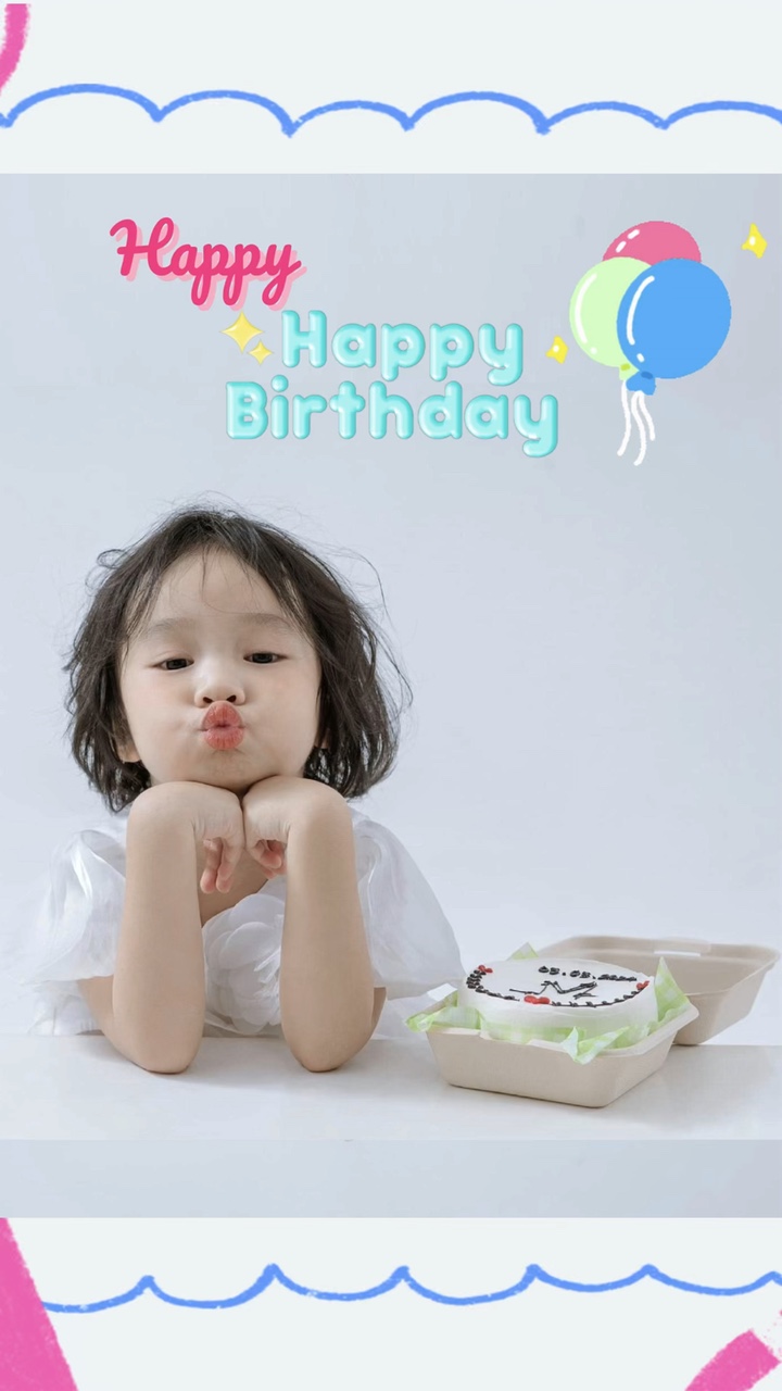 Feliz cumpleaños 🎂
