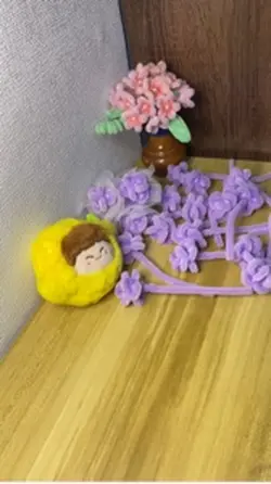 เครื่องปรับอากาศอัตโนมัติ🌸