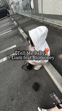 Tell Me Baby