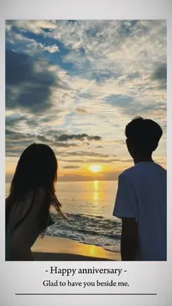 ดีใจที่มีคุณ
