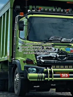 —“ambisiku terlalu l