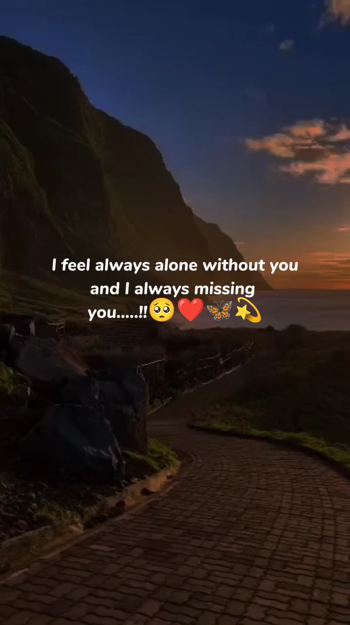 I Alone Without You