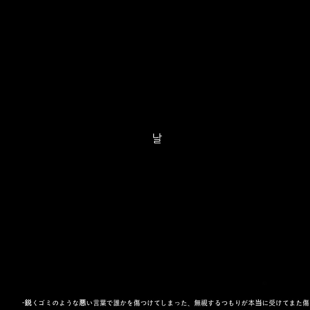 글씨 템플