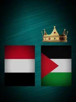 Israel Would King