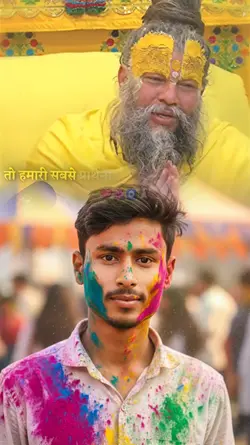 happy Holi