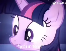 now you suck!