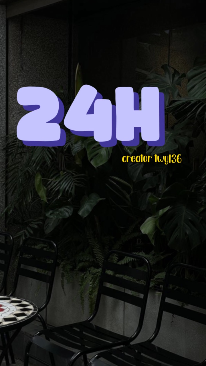 [2] 24H 