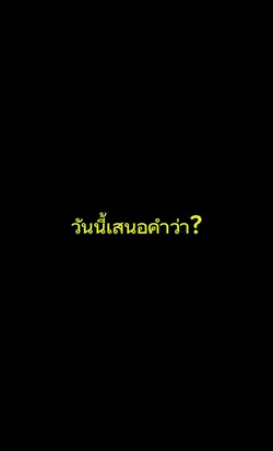 1ภาพ