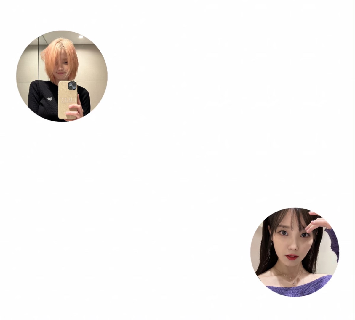 은행 플러팅