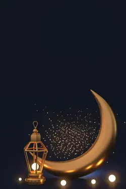 muharram