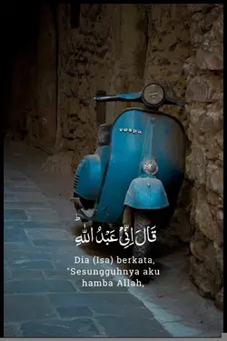 QS Maryam 30-33