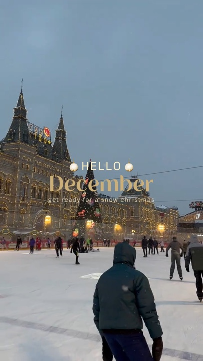 Hola diciembre 