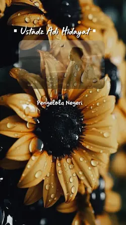 ParaPengelola Negeri