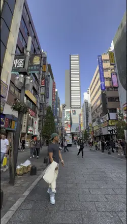 tokyo diary 