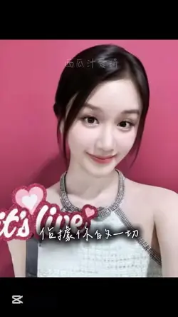 我想要佔據你