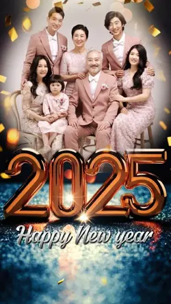 Happy New Year 2025