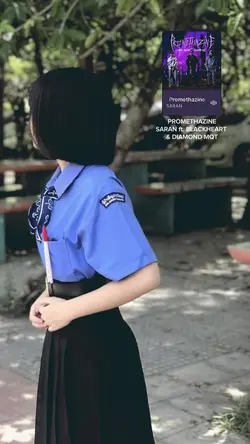 พยายามจะลืมเรื่องราว