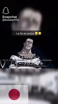 sashiburidana