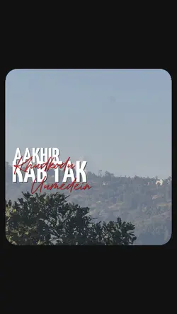 Akhir kab tak